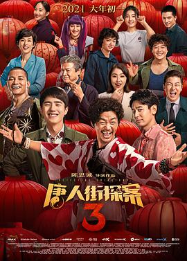 激情片网址