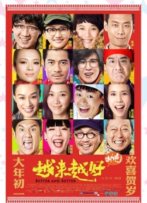 激情片网址